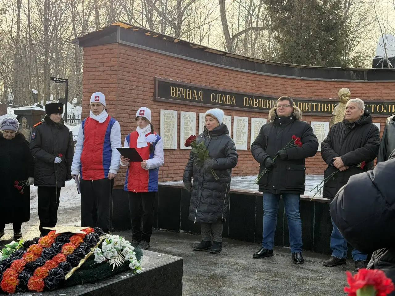 Фото: Telegram-канал Татьяны Кабановой