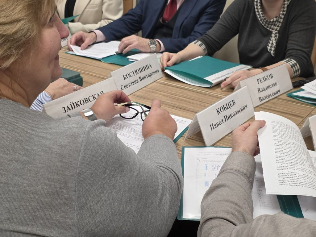 Фото: Алина Суровова