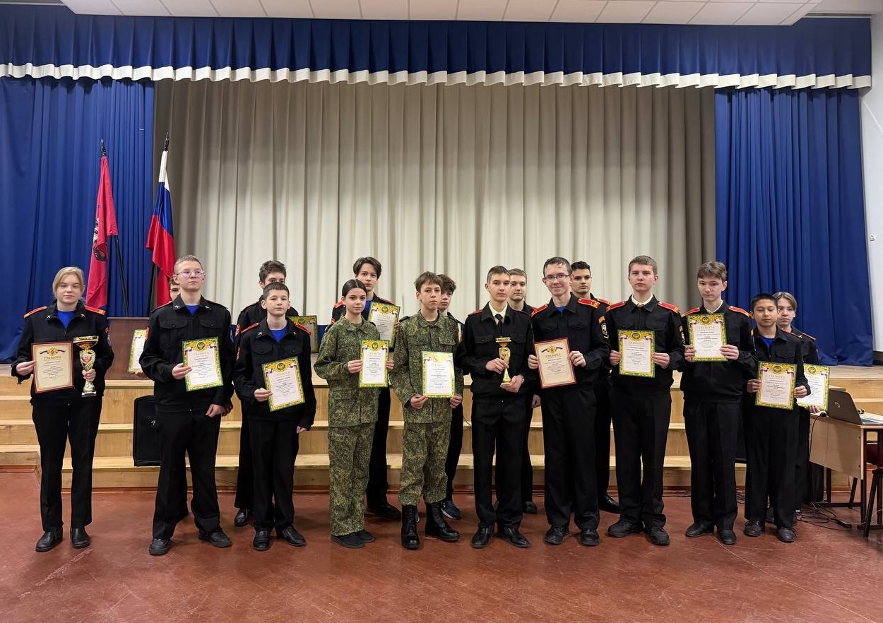 Кадеты школы №630 по итогам «Кубка Единства» были удостоены призовых мест. Фото: страница школы №630 в социальных сетях
