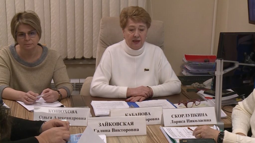 Фото: Глафира Струкова