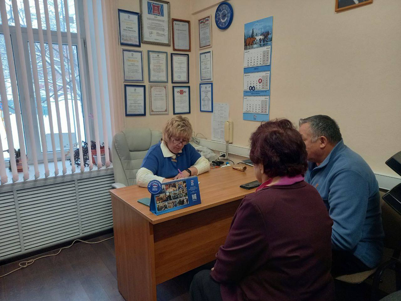 Фото:Telegram-канал Ларисы Скорлупкиной